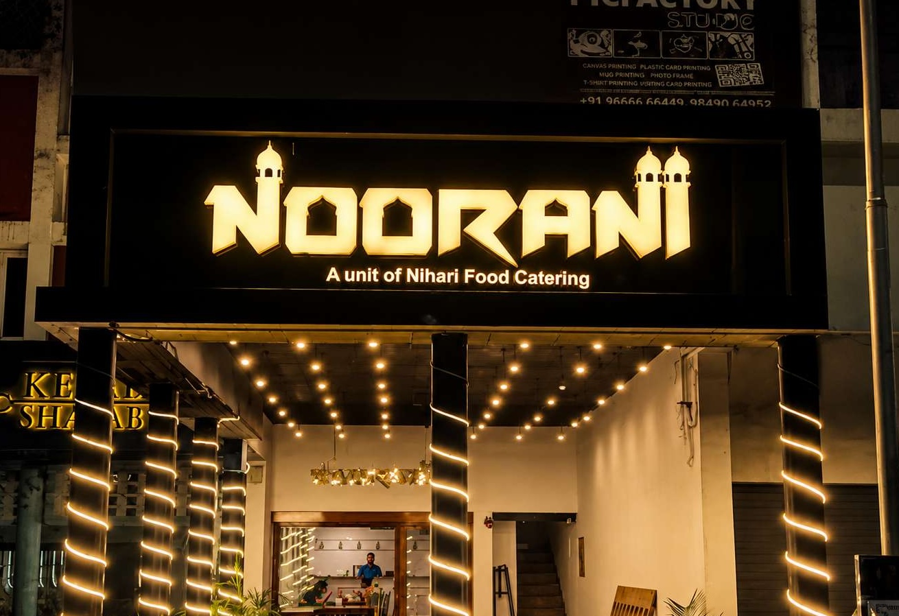 Mohali